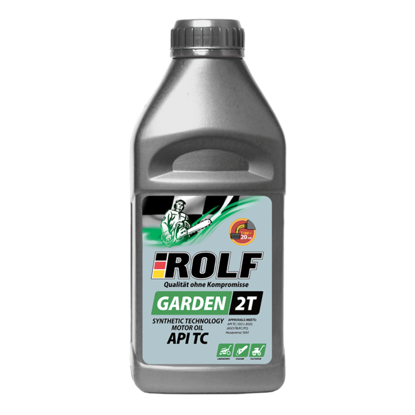 Rolf Garden 2T TC FB/FC/FD